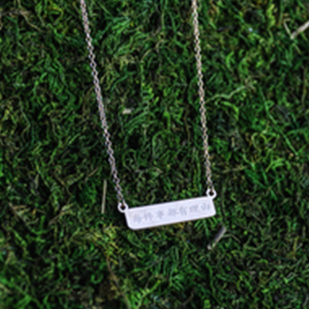 Chinese Character Necklace Discontinued - Jaeci Jewlery